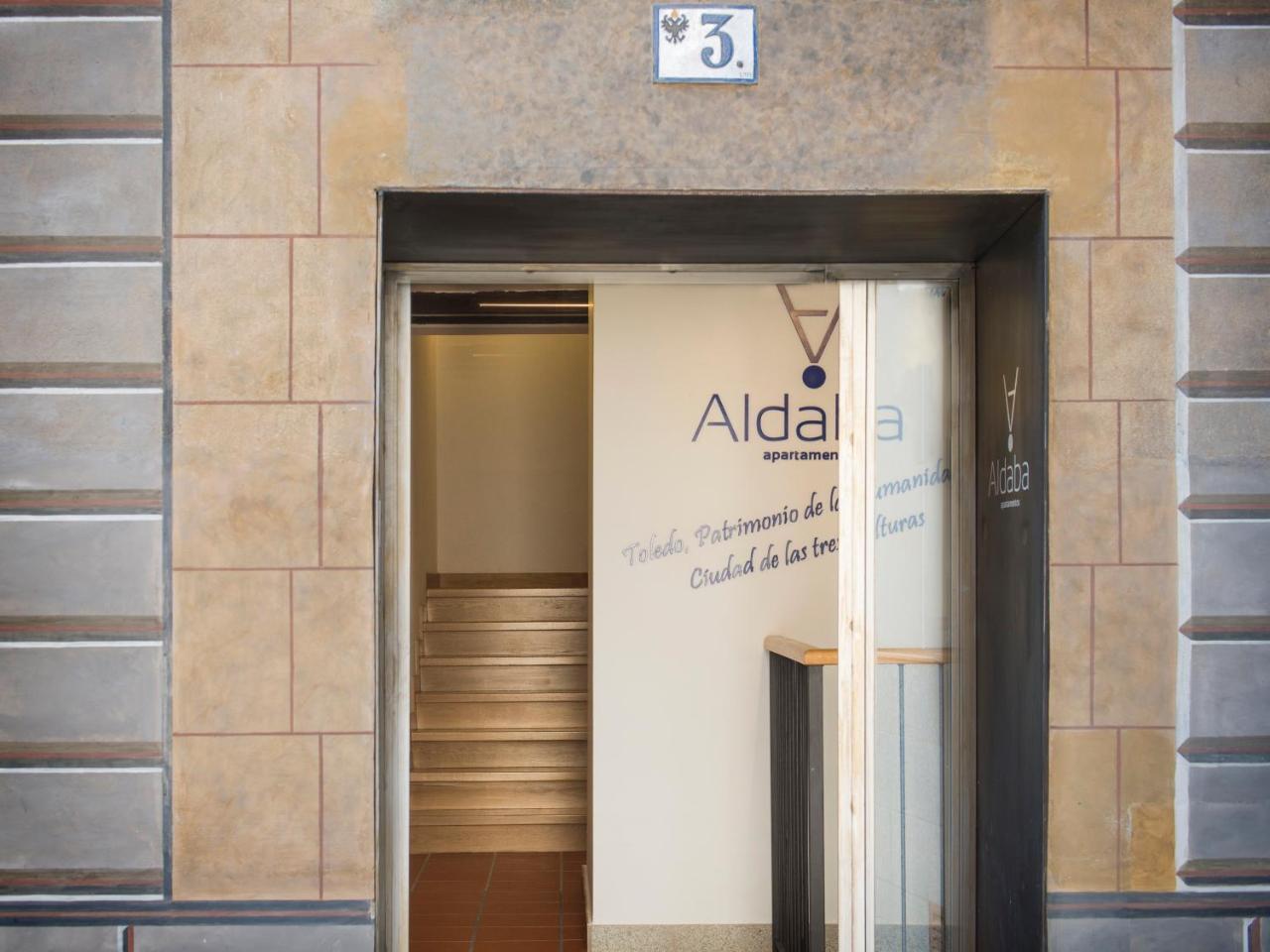 Aldaba Apartamentos Τολέδο Εξωτερικό φωτογραφία